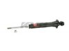 CARQUEST/KYB 1921471 Strut