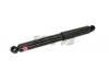 KYB  341615 Shock Absorber