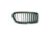 VARIOUS MFR  BM1200239 Grille