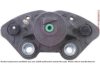 OEM 3487996 Caliper