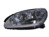 HELLA  354458051 Headlamp Assembly