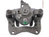 A-1 CARDONE  19B1795 Caliper