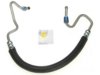 GENERAL MOTORS 15295837 Power Steering Pressure Hose