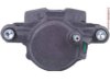 OEM 18005276 Caliper