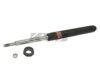 ACDELCO 503369 Strut