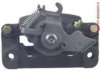 OEM 3F2Z2553AB Caliper