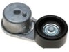 NISSAN 11955EA20A Belt Tensioner