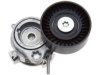 GATES  38384 Belt Tensioner