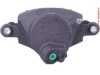 OEM 18015383 Caliper