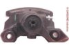 OEM 4423481 Caliper