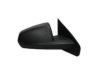 VARIOUS MFR  CH1321268 Outside Mirror
