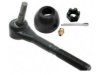 RAYBESTOS  4011458 Tie Rod End