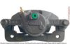 A-1 CARDONE  19B1832 Caliper