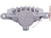 OEM 18026150 Caliper