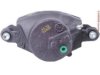 OEM 18015381 Caliper