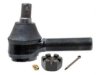 INTERNATIONAL HARVESTER (NAVISTAR) 1668408C91 Tie Rod End