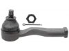 MAZDA 8AH332280 Tie Rod End