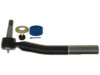 ACDELCO  45A0871 Tie Rod End