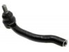 HONDA 53540S3VA02 Tie Rod End