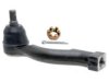 GENERAL MOTORS 19161474 Tie Rod End