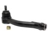 GENERAL MOTORS 19161659 Tie Rod End