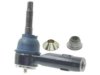 GENERAL MOTORS 19187171 Tie Rod End