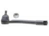 ACDELCO  45A1148 Tie Rod End