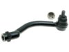 HYUNDAI 568203K510 Tie Rod End