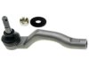 LEXUS 4546059095 Tie Rod End