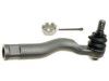 TOYOTA 4504709260 Tie Rod End