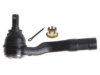 GENERAL MOTORS 19286604 Tie Rod End
