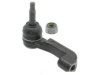 GENERAL MOTORS 88875292 Tie Rod End