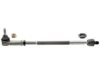 AUTOZONE/BECK ARNLEY 1015985 Tie Rod Assembly (inner & outer)