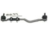 ACDELCO  45A2212 Tie Rod Assembly (inner & outer)