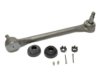 GENERAL MOTORS 12541419 Center Link