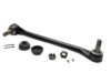 GENERAL MOTORS 15506689 Center Link