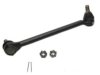 GENERAL MOTORS 15625713 Center Link