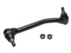 INTERNATIONAL HARVESTER (NAVISTAR) 1667662C91 Center Link