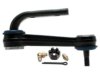 GENERAL MOTORS 26056095 Idler Arm