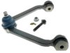 MAZDA 1FAA34211 Control Arm