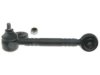 ALFA-ROMEO 60516895 Control Arm