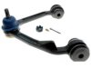 DORMAN 520216 Control Arm