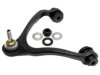 DORMAN 520205 Control Arm