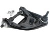 DORMAN 520317 Control Arm