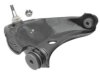 GENERAL MOTORS 12361035 Control Arm