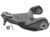 DORMAN 520139 Control Arm