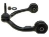 FORD 2L1Z3084AA Control Arm