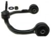 GENERAL MOTORS 19238179 Control Arm