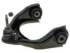 GENERAL MOTORS 19238180 Control Arm