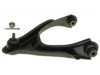 HONDA 51460S30N21 Control Arm